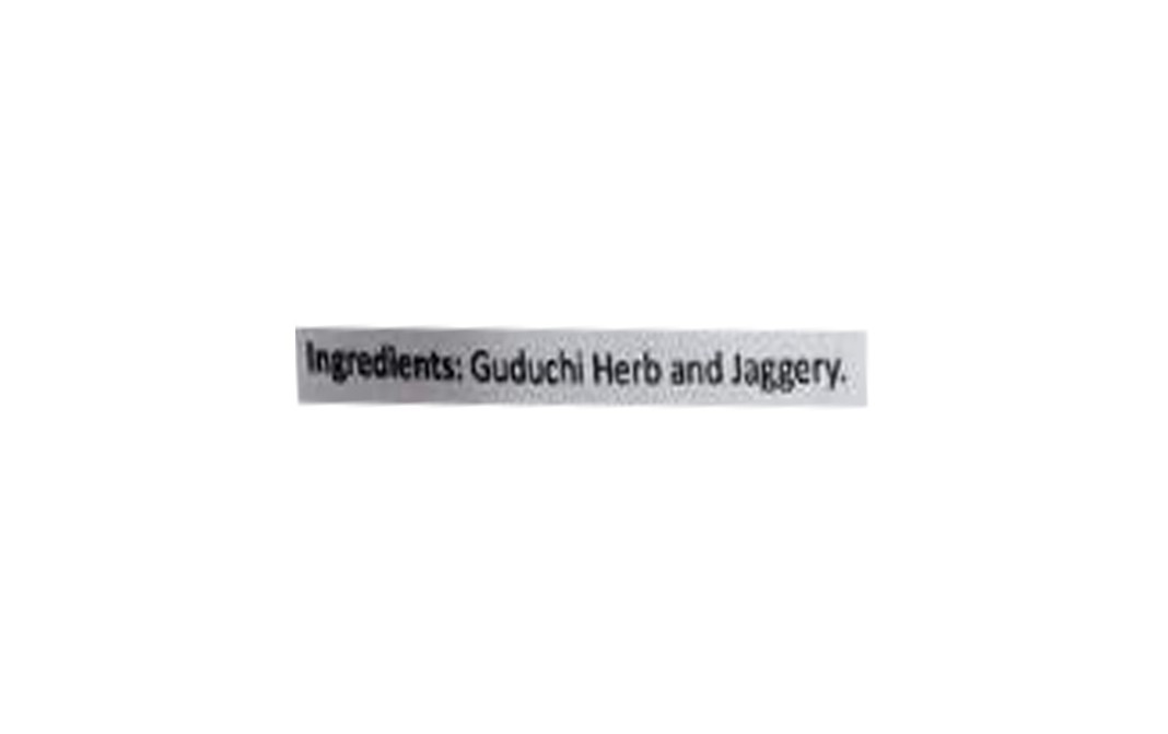 Dega Farms Guduchi Herbal Jaggery Premium   Pack  200 grams